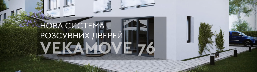 images/vm76-2.jpg